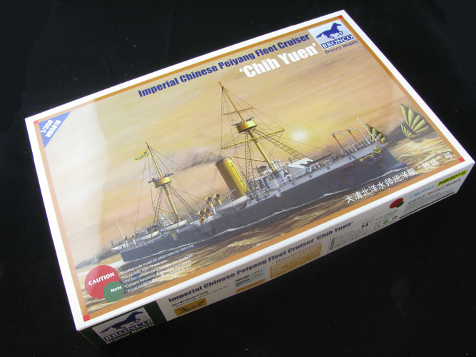 Imperial Chinese Peiyang Fleet Cruiser 'Chih yuen' - Bronco NB5018