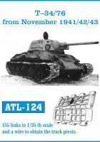 T-34/76轨道从1941年11月/42/43 - 弗里尔莫德尔ATL-124