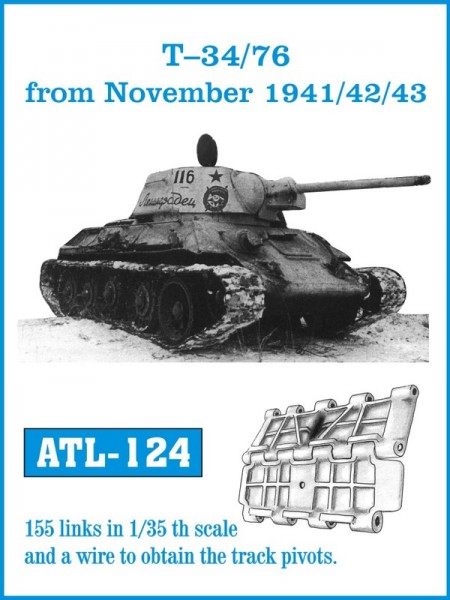 Треки для Т-34/76 з листопада 1941/ 42/ 43 - Friulmodel ATL-124