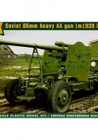 52-K 85mm soviet gun late version - Ace Models 72274
