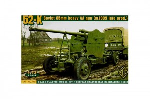 52-K 85mm sovjet kanon late versie - Ace Models 72274