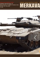 MERKAVA MK.3D Varajane - Mengi mudel