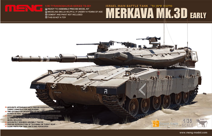 MERKAVA MK.3D Early - Meng modell