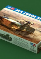 PLA ZSD90 APC - HOBBY BOSS 82473