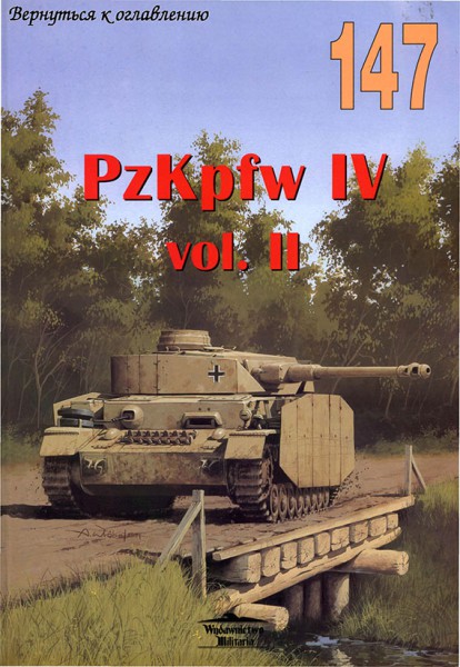 Panzer IV - Wydawnictwo Militaria 147