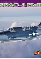 SB2C-3 Helldiver - Cyber-Hobby 5059