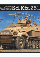СД.Кфз. 251/3 модель ausf. Б - 03065 Ревелл