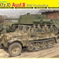 Sd.Kfz.10 Ausf.B 1942 Производство - DML 6731