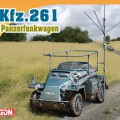 Sd.Kfz.261 克莱恩·潘泽芬克瓦根 - DML 7447