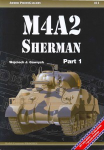 Шерман M4A2 Рейс 1 - Фотогалерея Доспех 011