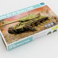 Soviet KV-85 Heavy Tank - Trumpeter 01569