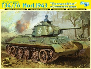 T34/76 Mod.1943 "Formochka" w/Commander's Cupola - DML 6603