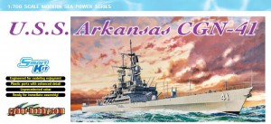 U.S.S. アーカンソー CGN-41 - サイバーホビー 7124