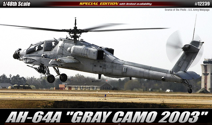 AH-64A - 그레이 카모 2003 - 아카데미 12239