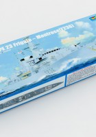 HMS类型23护卫舰–蒙特罗斯（F236） - 特鲁佩特04545
