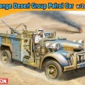 Coche patrulla del grupo del desierto de largo alcance con cañón de 2 cm - DML 7504