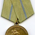 Medal "For the Defence of Odessa"