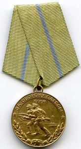 Medaglia 