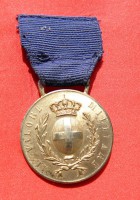 Medal "Gold Medal of Military Valor"