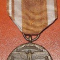 Medal "West Wall Medal"