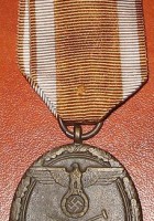 Medal "West Wall Medal"