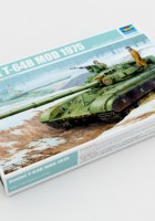 苏联 T-64B MOD 1975 - 特朗普特 01581