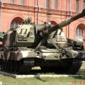 Самоходна гаубица 2C19 MSTA-S - мобилна