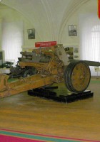 8.8cm Pak 43-41 - Walk Around