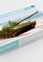 Russian T-62 ERA (Mod.1962) - Trumpeter 01555