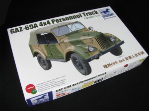 GAZ-69A 4X4 Personnel Truck - Bronco CB35093