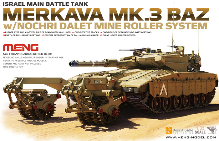 Israelisk Merkava Mk.3 BAZ - Meng Modell