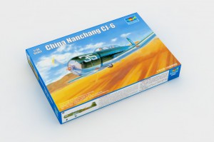 China Nanchang CJ-6 - Trompeter 02887