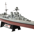 HMS BATTLECRUISER HOOD - Forces of Valor 86002