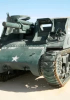 M7B1 사제