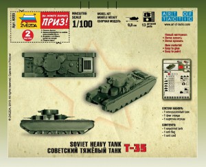 Soviet heavy tank T-35 - Zvezda 6203