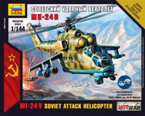 Мi-24V Soviet Attack Helicopter - Zvezda 7403