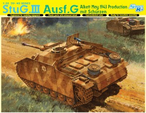 StuG.III Ausf.G 1943 년 5 월 생산 미트 슈르젠 - DML 6578