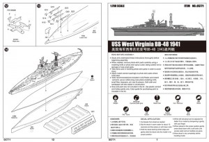 USS West Virginia BB-48 1941 - Trompeter 05571 - Hinweis