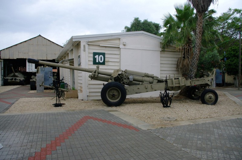 130mm M46 Field Gun