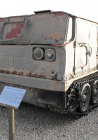 ATS-59G Artillery Tractor - Photos & Video