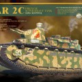 ФРАНЦУЗЬКИЙ НАДВАЖКИЙ ТАНК CHAR 2C - модель Meng