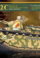 FRENCH SUPER HEAVY TANK CHAR 2C - Meng-Modell