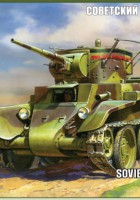 BT-7 Soviet Tank - Zvezda 3545