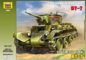 BT-7 Tanque Soviético - Zvezda 3545