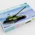 Soviet JS-7 Heavy Tank - Trumpeter 05586