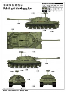 Радянський важкий танк JS-7 - трубач 05586