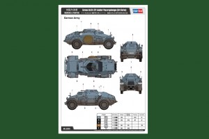 Německy Sd.Kfz.221 Leichter Panzerspahwagen - HOBBY BOSS 83812