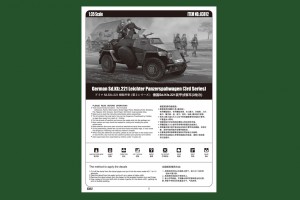 German Sd.Kfz.221 Leichter Panzerspahwagen - HOBBY BOSS 83812