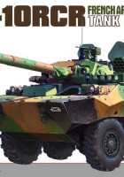 フランスのAMX-10RCR駆逐戦車 - TIGERモデル4602