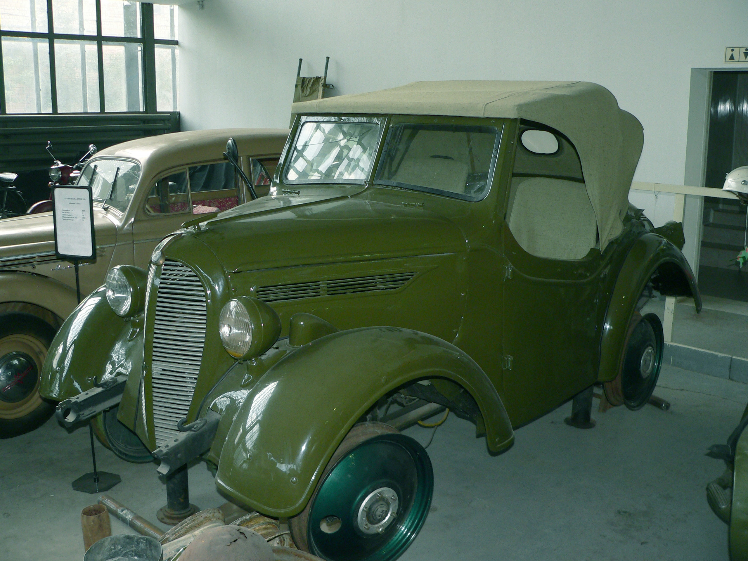 Kurogane Type 95 Scout Car